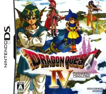 Dragon Quest IV - Michibikareshi Mono-tachi (Japan)-Nintendo DS